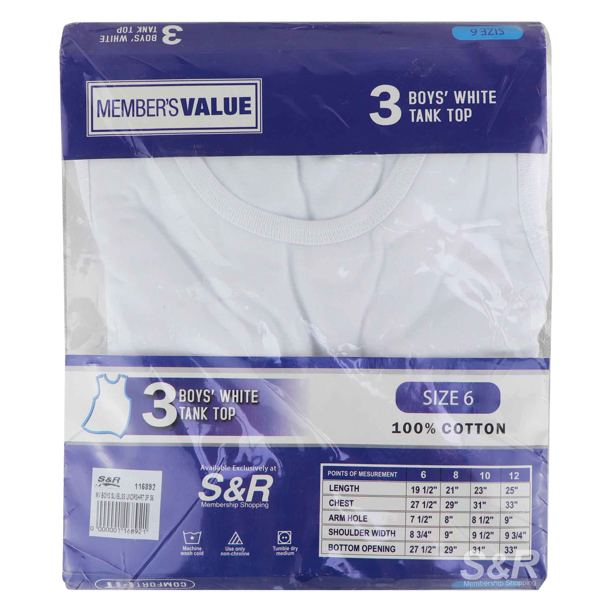 Member's Value Boys' Size 6 White Tank Top 3pcs Member's Value Boys' Size 6 White Tank Top 3pcs